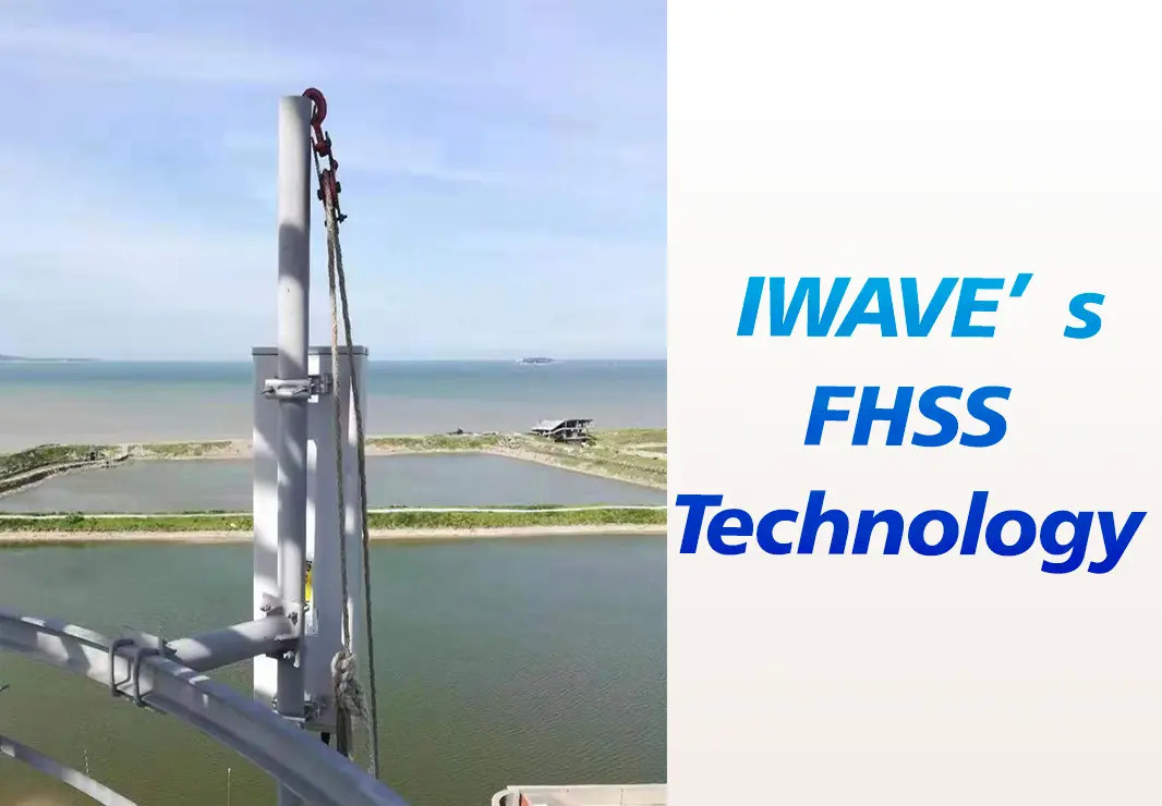 Blog perusahaan terbaru tentang Apa itu teknologi FHSS IWAVE?